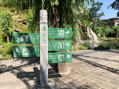 -沕沕水生态风景区