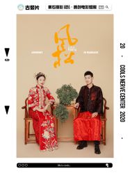 -果石摄影(汉街skp店)