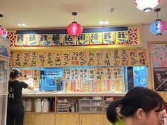 -小樽融合料理·匠心专注料理八年(京溪店)