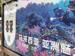 -峨嵋酒家(地安门店)