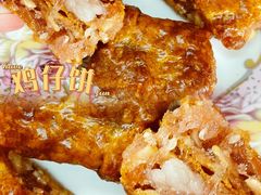 -诚志饼家·小凤饼非遗传承(中山六路店)