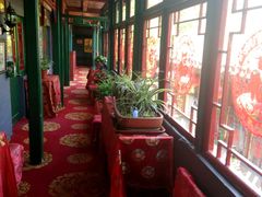 -北京阅微庄四合院文化特色酒店