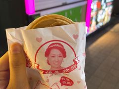 -江大后街