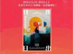 -斯普瑞斯奥特莱斯