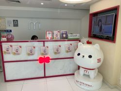 -咪咪比基尼脱毛专业店
