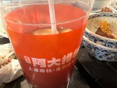 -阿大排档(长春这有山店)