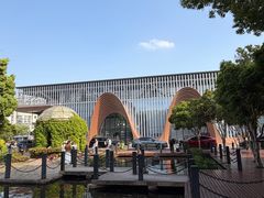 -长阳创谷