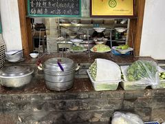 -土老帽地锅居(南门口河南街店)