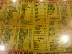 android_upload_pic-顺记冰室(宝华路店)