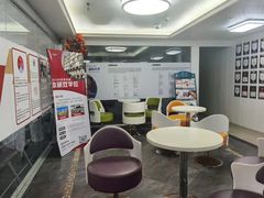 -朗阁·雅思托福·留学英语·国际学校(国贸校区)