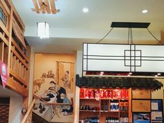 -百年石锅饭·朝鲜族传统民餐
