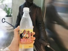 -鞍钢博物馆