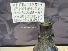 -隋唐大运河文化博物馆