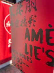-艾米丽儿童摄影