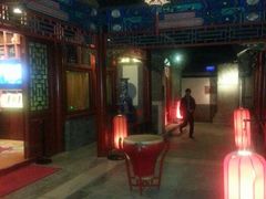 android_upload_pic-正乙祠戏楼