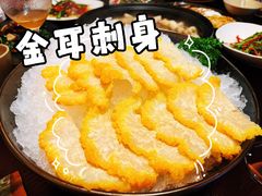 金耳刺身-滇野云南野生菌餐厅