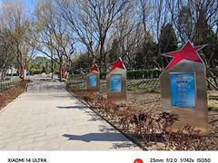 -长辛店二七公园