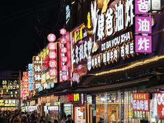 -张公桥美食街