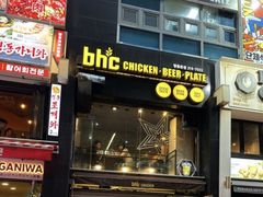 -BHC炸鸡(明洞总店)