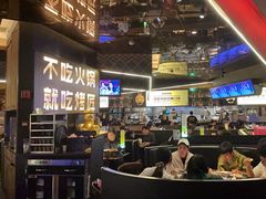 -烤匠麻辣烤鱼(万象城店)