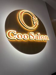 -Coo Hair salon