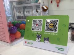 -悦宠凯宝动物医院·牙科·皮肤科(朝阳北路店)