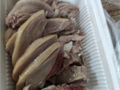 -章云板鸭(评事街店)