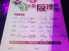 -纯K(西湖店)