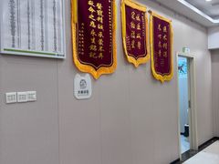 -瑞鹏宠物医院(大运分院)