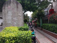 -铁路文化公园
