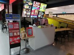 -永和大王(中关二店)