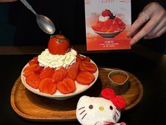 -大龙燚·旷野鲜火锅(广州首店)