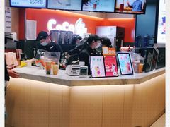 -CoCo都可(新太阳宫店)