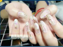 手部美甲-光SPA科技美肤