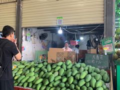 -曼阁市场水果批发市场