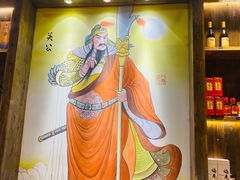 -蜀大侠火锅(四川北路店)