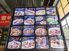 -范家大院(华为店)