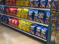 零售区-果蔬好(江南赋店)