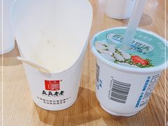 -真真老老(月河花鸟市场店)