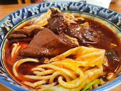 -十八梯眼镜面(五红路店)