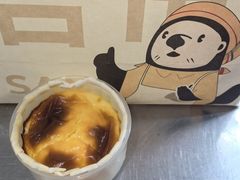 软心巴斯克芝士蛋糕-幸会吉市(丰泽店)