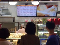 -白玉兰食品(甜云店)