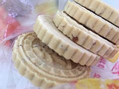 -赞记龙凤礼饼(广州市二宫向群宾馆店)