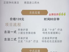 -新盈光·旗舰店(海曙苍松路店)