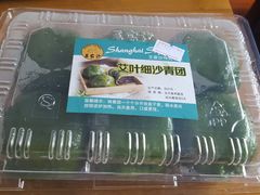 -王家沙点心店(万航渡路店)