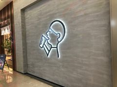 -福田卓悦INTOWN购物中心