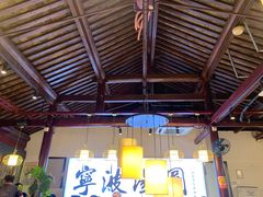 -南塘油赞子(南塘店)