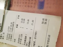 -正德顺順德雙皮奶(中信店)