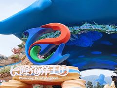 -珠海长隆海洋王国
