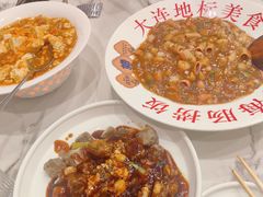 -小郭私房菜·海肠捞饭(学士街店)